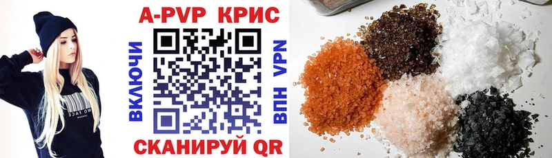 Alfa_PVP СК КРИС Медынь