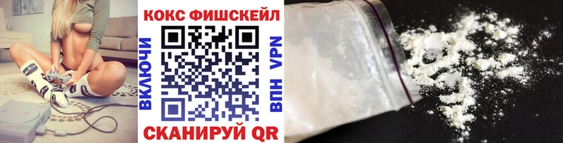 Cocaine Columbia цена наркотик Медынь