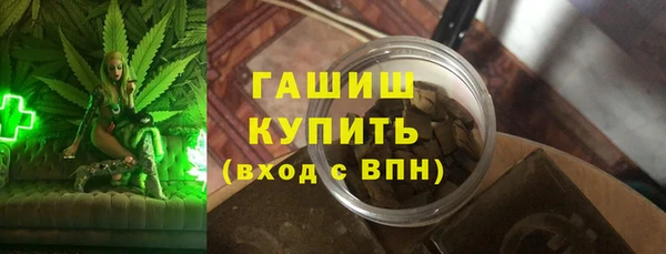 mdma Бородино