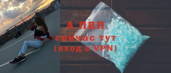 2c-b Бронницы