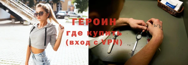 spice Богданович