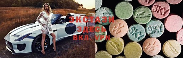 2c-b Бронницы