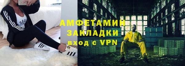 круглые Богородицк