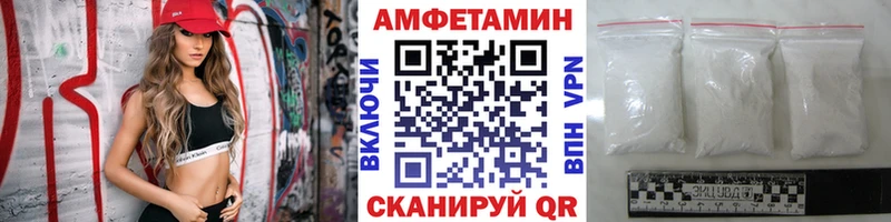 Метамфетамин винт  Медынь 